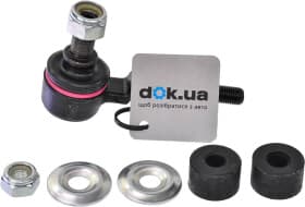 Стійка стабілізатора