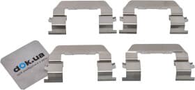 Комплектующие дисковых тормозных колодок Комплектующие дисковых тормозных колодок