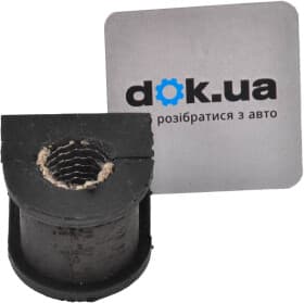 Втулка стабілізатора