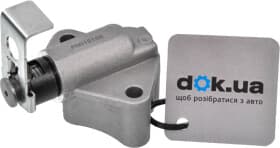 Натяжитель цепи ГРМ Натяжитель цепи ГРМ