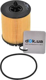 Масляный фильтр