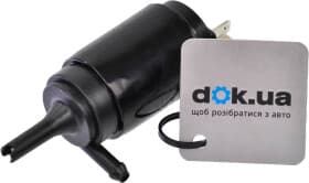 Насос омывателя