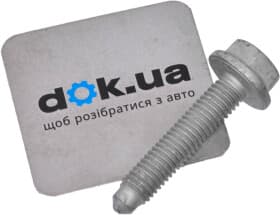 Комплект ременя ГРМ