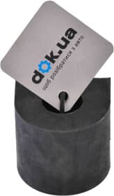 Втулка стабилизатора