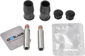 Направляющая гильза скобы тормозного суппорта