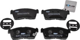 Тормозные колодки