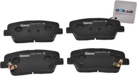 Тормозные колодки