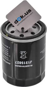 Оливний фільтр Оливний фільтр