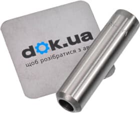 Напрямна клапана