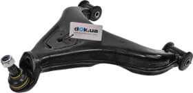 Рычаг подвески