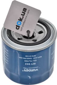 Оливний фільтр