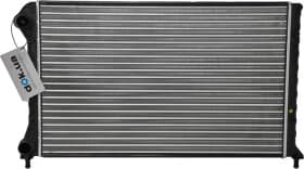 Радиатор охлаждения двигателя