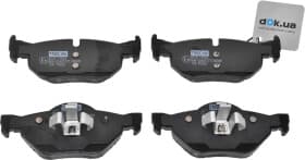 Гальмівні колодки