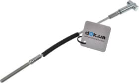 Трос ручного тормоза