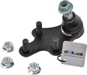 Шаровая опора