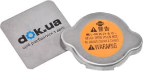 Крышка радиатора