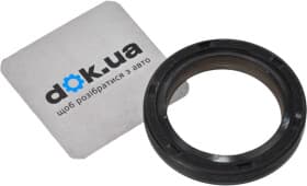 Сальник распредвала