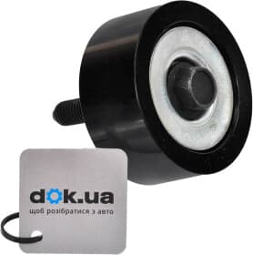 Обвідний ролик поліклинового ременя