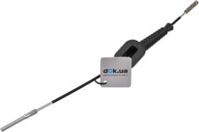 Трос ручного тормоза