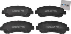 Тормозные колодки