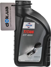 Трансмісійна олива Fuchs Titan ATF 4000