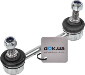 Стойка стабилизатора