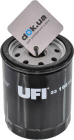 Оливний фільтр