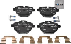 Тормозные колодки