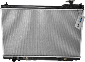 Радиатор охлаждения двигателя