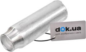 Осушитель кондиционера