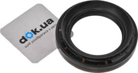 Сальник первичного вала