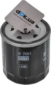 Оливний фільтр