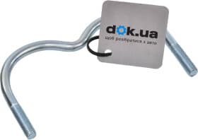 Кронштейн крепления выхлопной магистрали Bosal 251-087