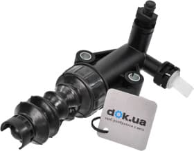 Робочий циліндр зчеплення