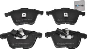 Тормозные колодки