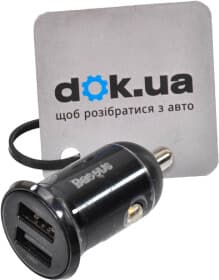 USB зарядка в авто Baseus Grain Pro CCALLP-01