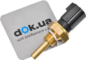 Датчик температуры охлаждающей жидкости Датчик температуры охлаждающей жидкости