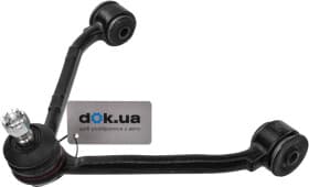 Рычаг подвески