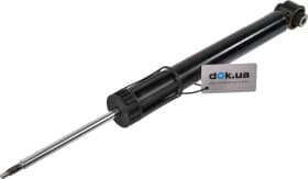 Амортизатор