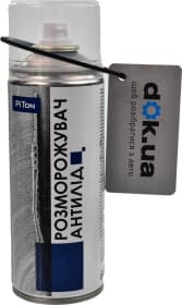 Универсальный размораживатель PiTon De-Icer