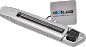 Ніж канцелярський Intertool HT-0512 сегментоване лезо