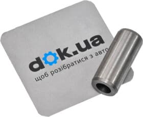 Напрямна клапана