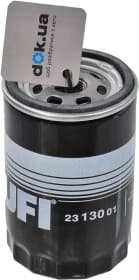 Масляный фильтр