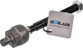 Рулевая тяга