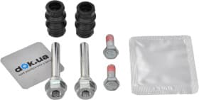 Направляющая гильза скобы тормозного суппорта Направляющая гильза скобы тормозного суппорта