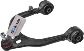 Важіль підвіски