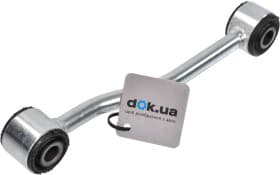 Важіль підвіски