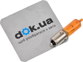 Автолампа Osram Ultra Life HY21W 21 W оранжевая 64137L