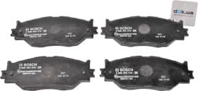 Тормозные колодки