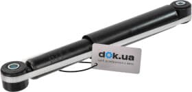 Амортизатор